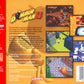 Bomberman 64
