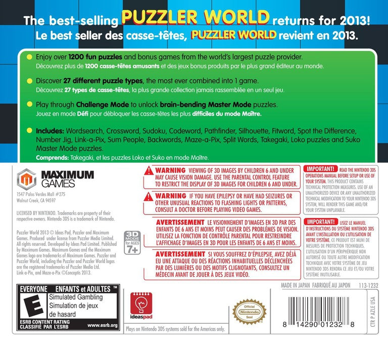 Puzzler World 2013