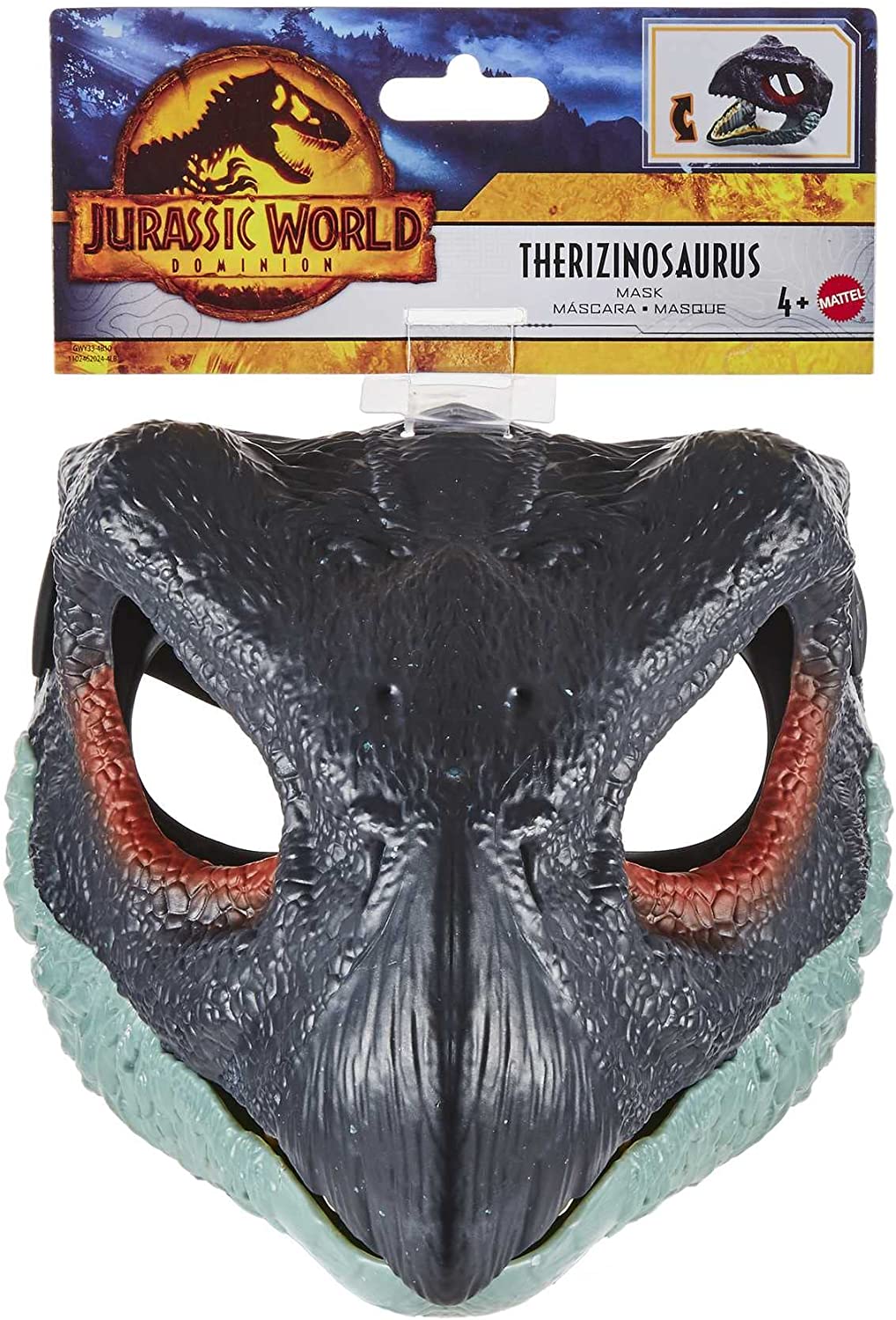 Jurassic World Dominion: Therizinosaurus Mask