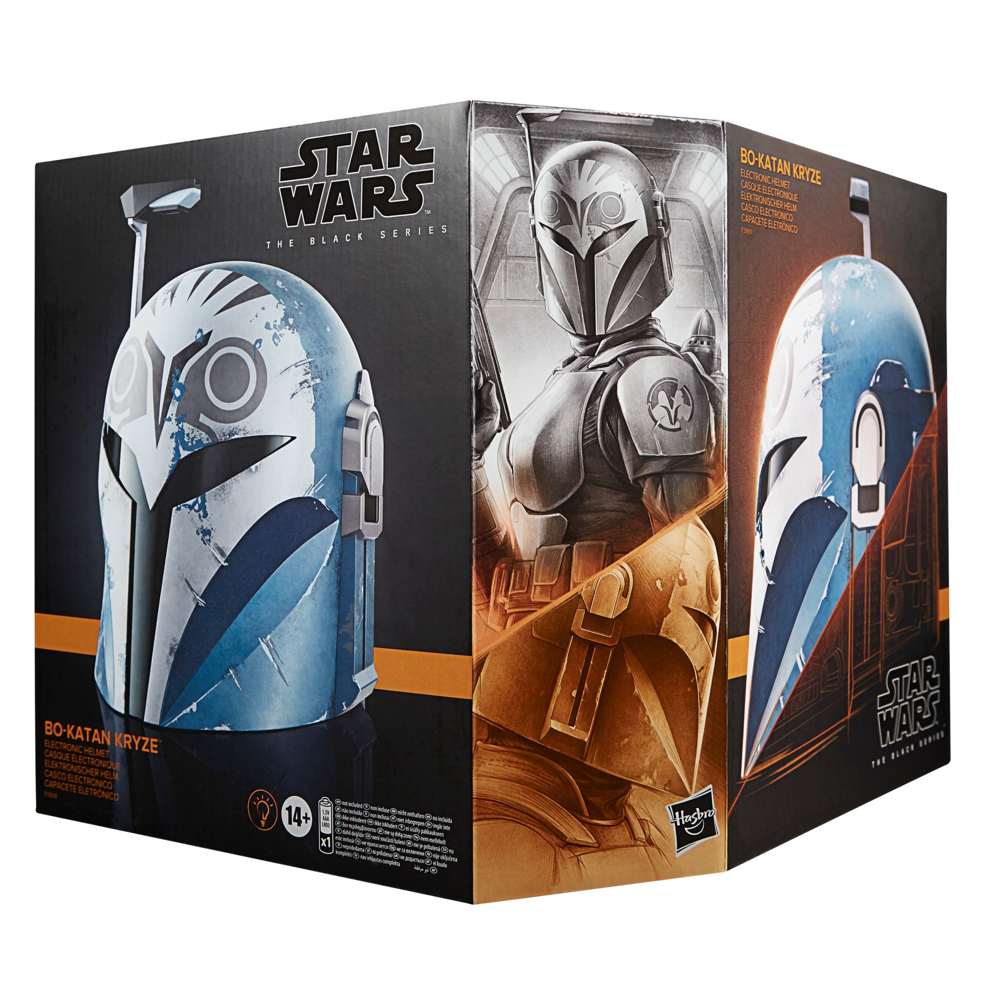 Star Wars: The Black Series - Bo-Katan Electronic Helmet