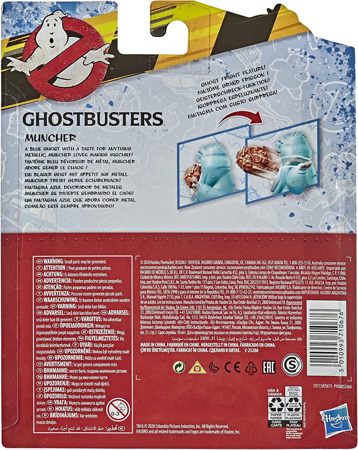 Muncher - Ghostbusters: Fright Feature Action Figure