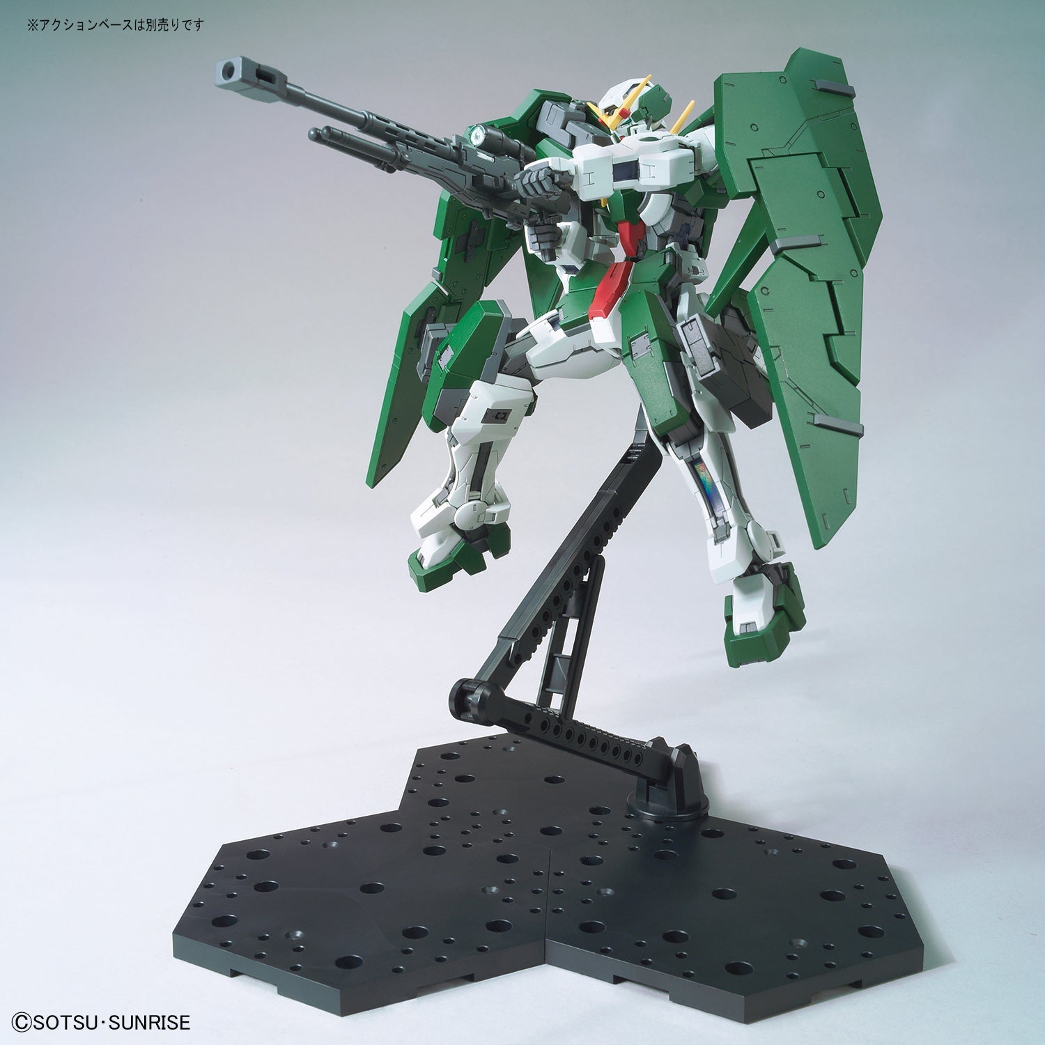 Gundam Dynames - Gundam 00 Master Grade 1/100 Scale Model