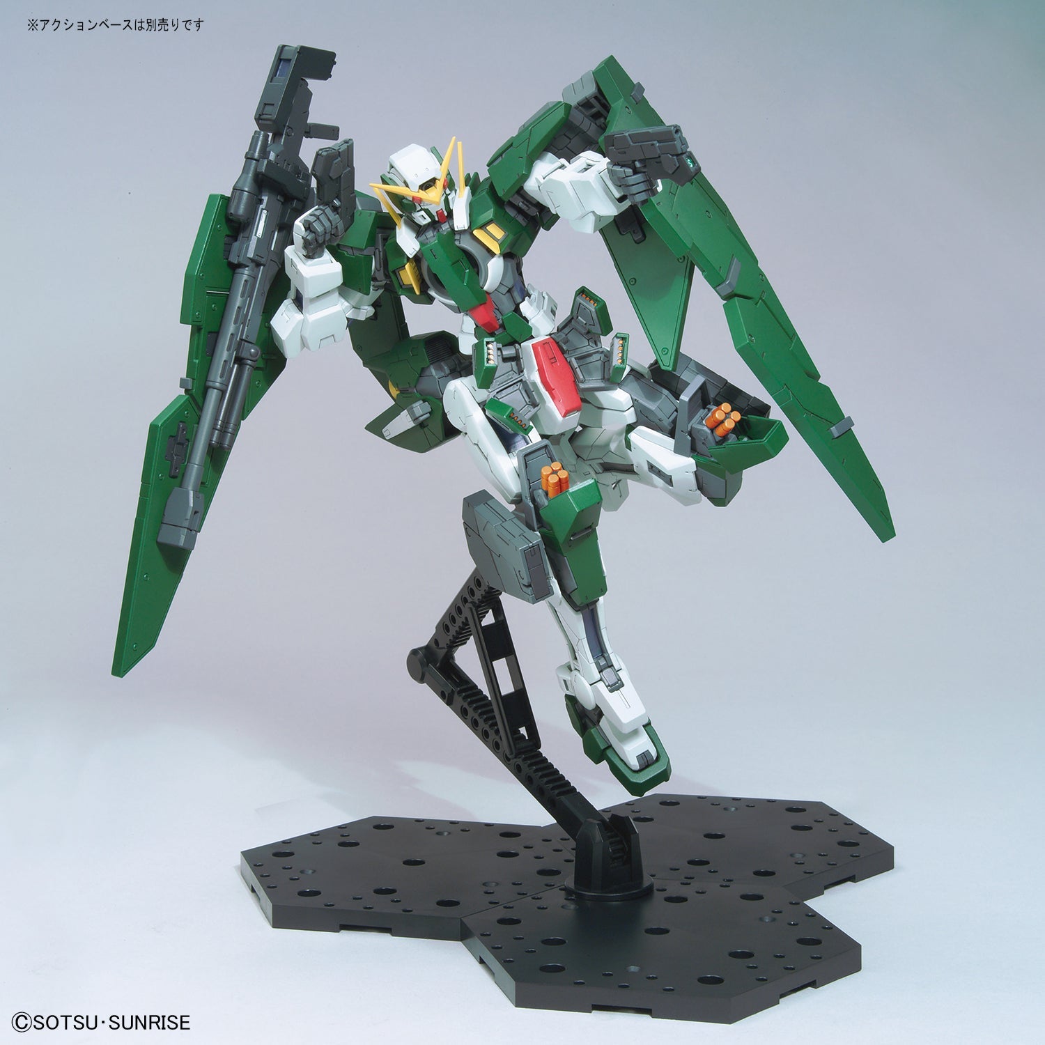 Gundam Dynames - Gundam 00 Master Grade 1/100 Scale Model