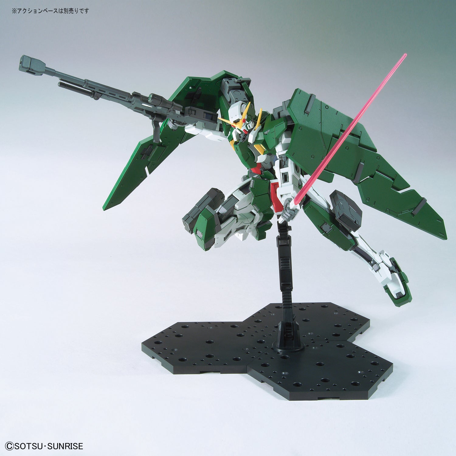 Gundam Dynames - Gundam 00 Master Grade 1/100 Scale Model