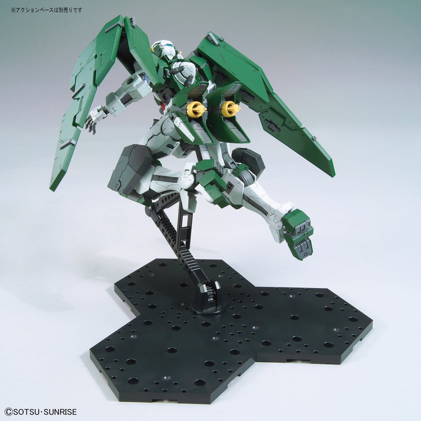 Gundam Dynames - Gundam 00 Master Grade 1/100 Scale Model