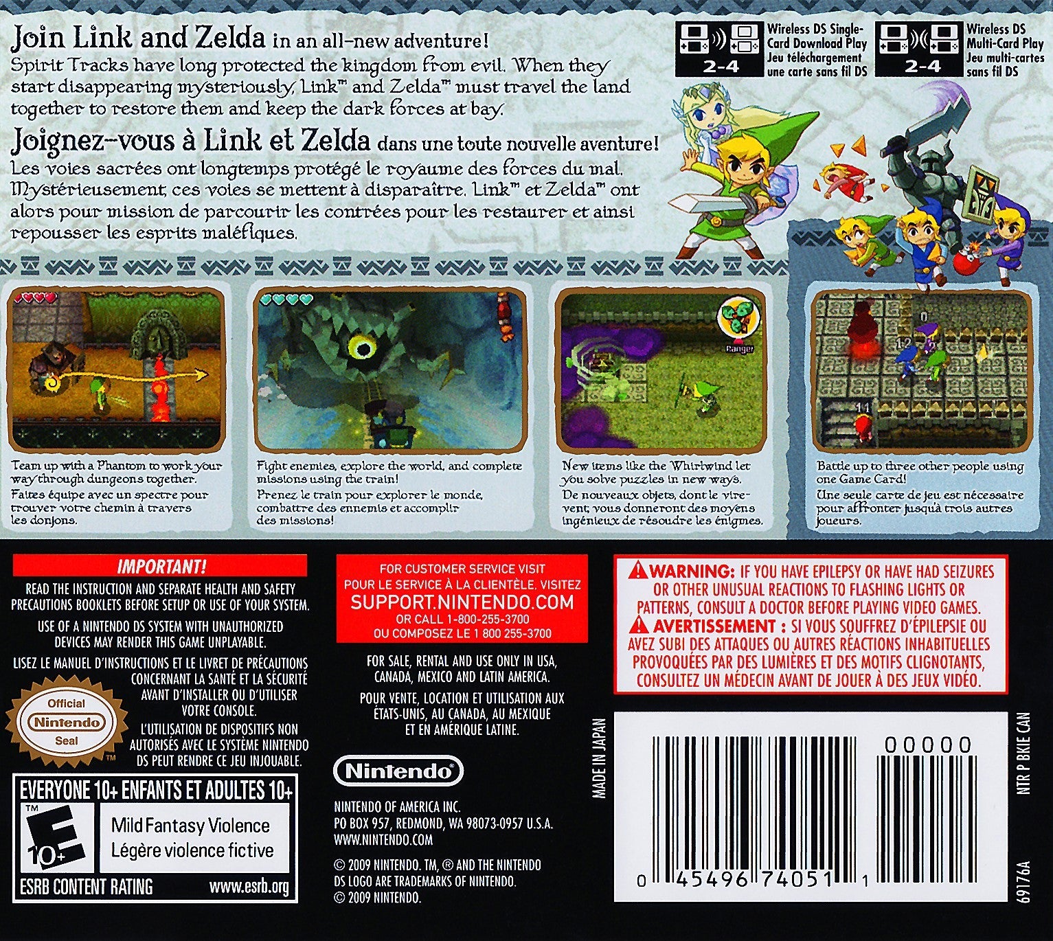 The Legend of Zelda: Spirit Tracks