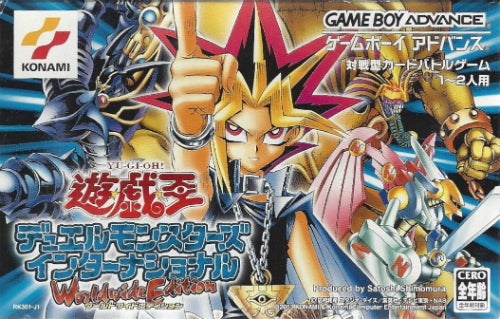 Yu-Gi-Oh! Worldwide Edition: Stairway to the Destined Duel - Japanese
