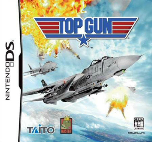 Top Gun