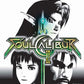 Soul Calibur II
