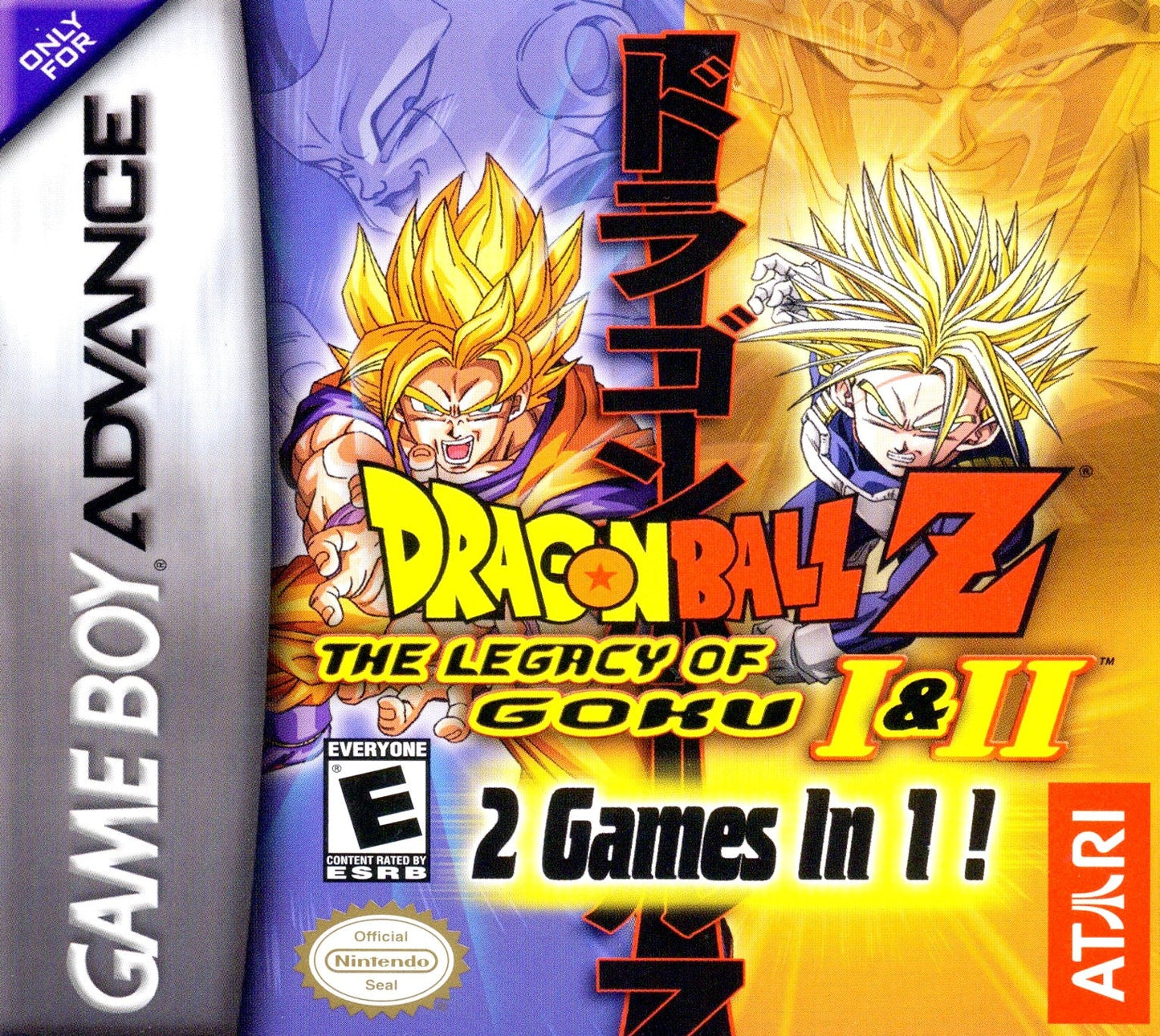 Dragonball Z: The Legacy of Goku I & II
