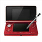 Nintendo 3DS - Flame Red