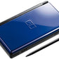 Nintendo DS Lite - Cobalt/Black [Blue]