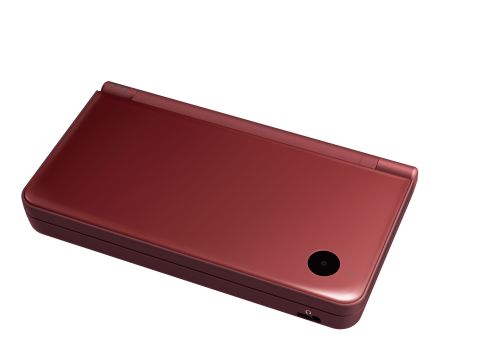 Nintendo DSi XL - Burgundy