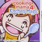 Cooking Mama 4: Kitchen Magic