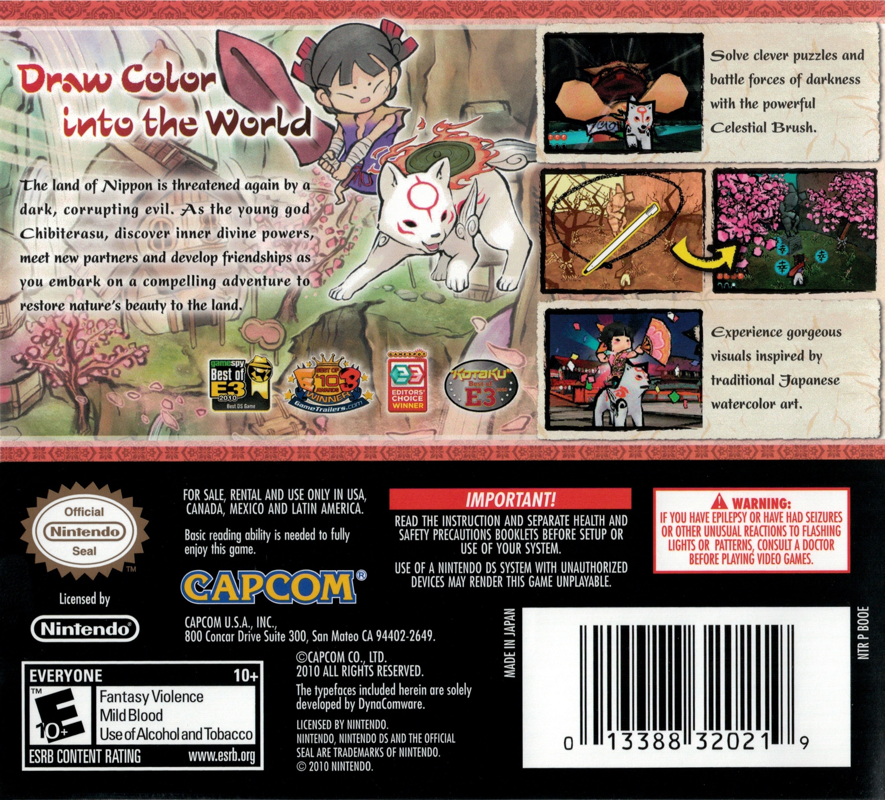 Okamiden