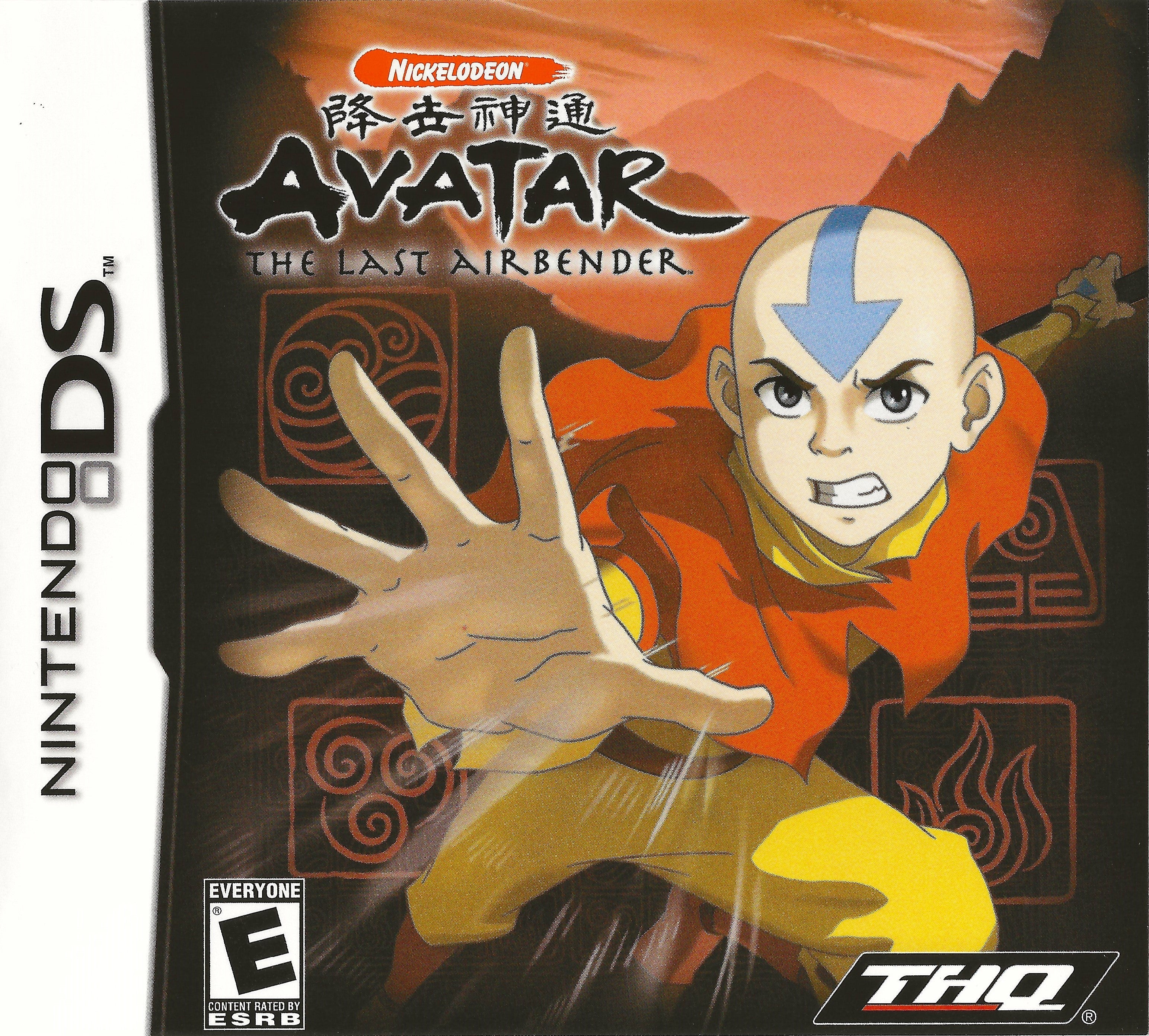 Avatar: The Last Airbender